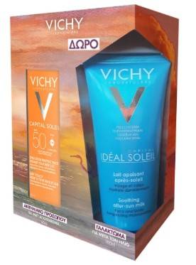 VIC CS DRY TOUCH PROMO24, . 1